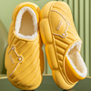 Slippers, demi-season keep warm footwear indoor for pregnant platform, wholesale