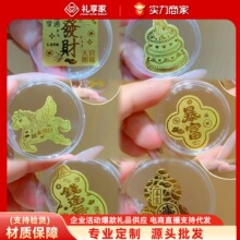 ���999�֙C�Nˮؐͬ���2mg�S���N���������Ą���Ƭ�W�t�YƷ��