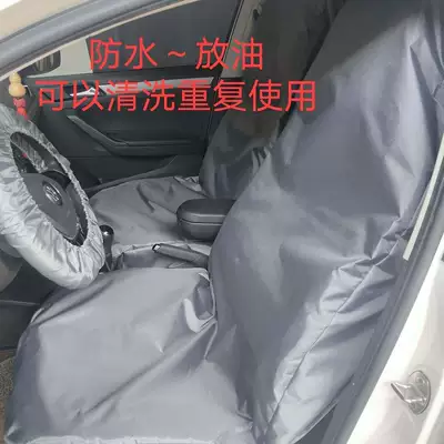 Car Repair Disposable Seat Cover Anti-Dirt Seat Protector Auto Repair Four-Piece Set Maintenance Plastic Seat Cushion Anti-Dirt Cover (Universal seat cover) - dark-gray-single-seat-cover-universal-default-item