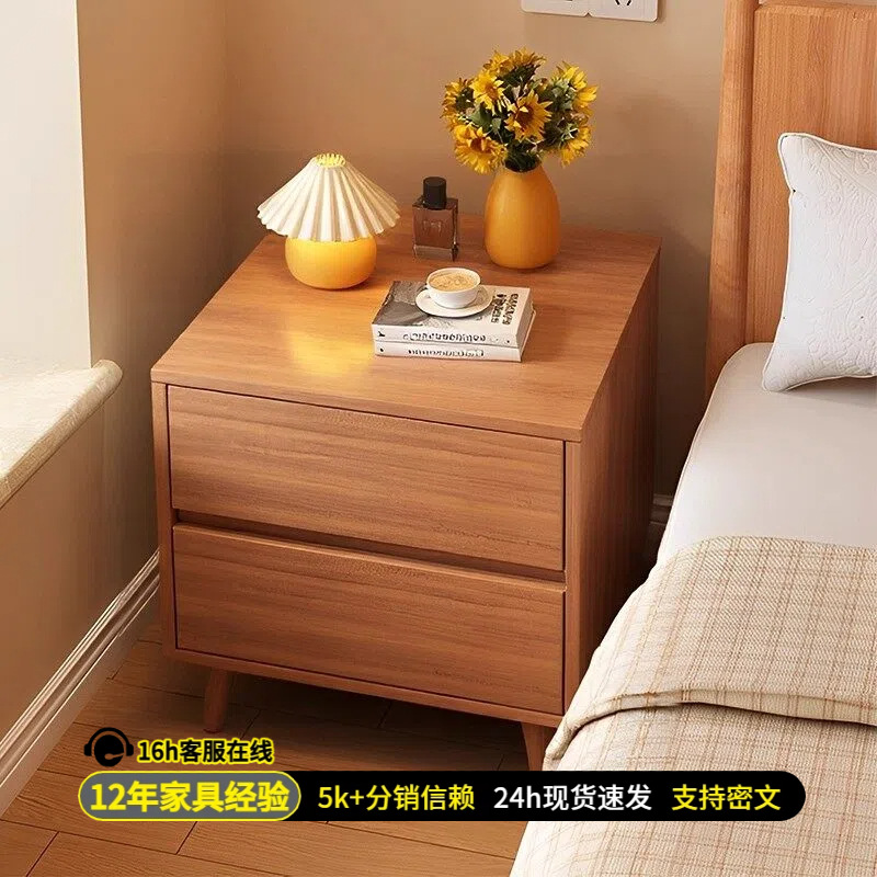 Mesa de cabezal de cama simple dormitorio doméstico pequeño tipo armario de almacenamiento armario de almacenamiento armario simple moderno armario de cabecera armario de almacenamiento