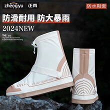 ������Ь�׿羳��ˮ����Ů��Ӻ���ĥ�_�������������Ь�⴩Ь��