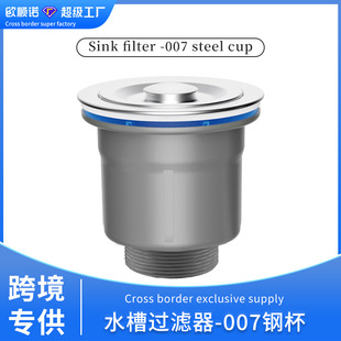 Kitchen Sink Wash Basin Drainer Accessories Sewer Pipe