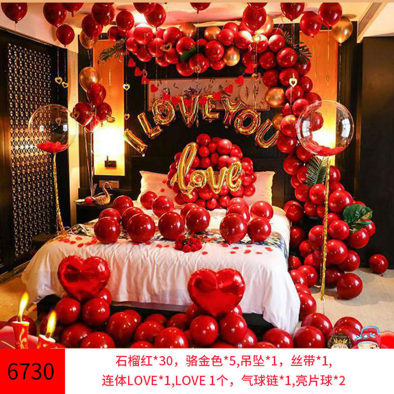 微信图片_20210604162705