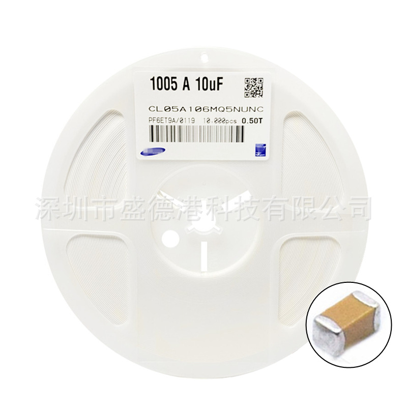 CL31B475KBHNNNE 贴片电容器 1206 475K 4.7uF 50V X7R材质-阿里巴巴