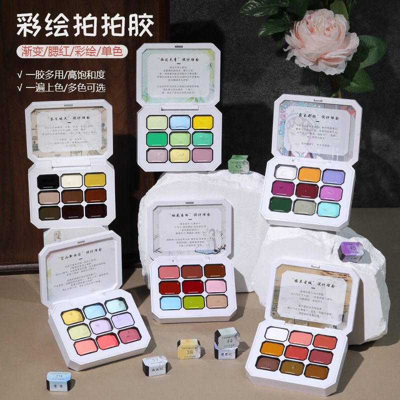 Cloud Diamond Pat Glue Jiugongge Nail Art Shop Special High Saturated Thick Gradient Spudling No-Wash Painted Glue Nail Polish Glue Cloud Diamond Pat Glue Jiugongge Nail Art Shop Special High Saturated Thick Gradient Spudling No-Wash Painted Glue Nail Polish Glue