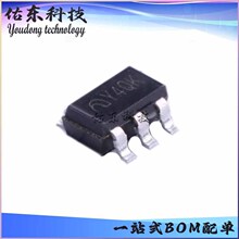 ME2110C50M5G ��װSOT-23-5 ��ѹDC/DCת���������� ��湩Ӧ