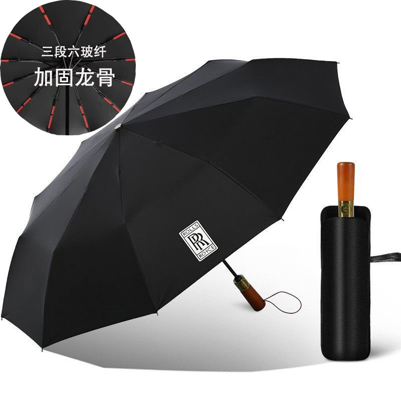 72股实木手柄雨水同款奔驰雨伞汽车4s店广告伞宝马全自动折叠|undefined