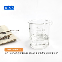 ˮ���� �黯�� PPG-26-��������-26  PEG-60 �仯������ ����ԭ��