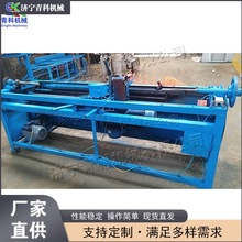 全自动木工锄把机 圆棒木料加工砂光机 十字镐把仿形车床打磨机