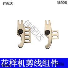 ��X���әC�����ӽM���b���ݽz�p�x�C����M