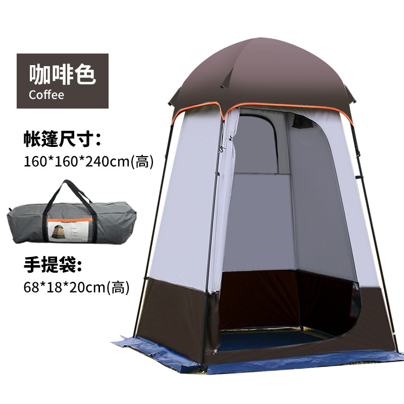 브라운【1.6*1.6*2.4m】