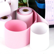 75*60��(����)�o̼���y�� �͌�СƱ�� ���o̼�� �������y��