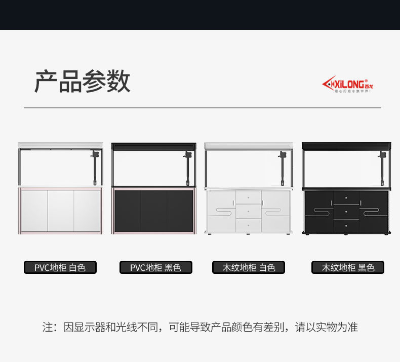 abdadf88-80a5-4c98-8365-a5a41f665c48.jpe