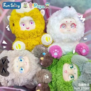 ���汬���(PAPA�C)ë�q����ä�Є����OӋ���նY�ﳱ��[�����l