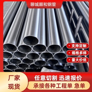 20#����䓹� �Cе�ù�����ξ���䓹� ��܈���ڟo�p���ܹ��и�