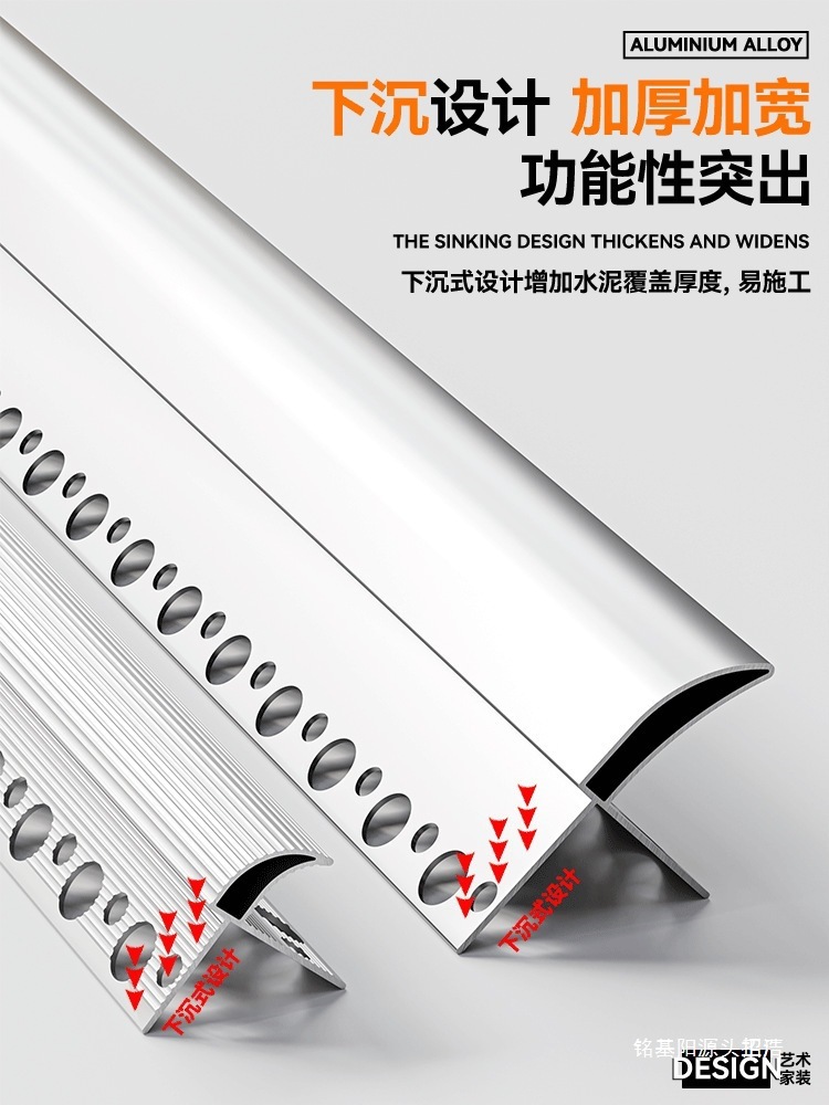 合金外墙鹰嘴滴水线条屋檐雨水槽窗台防水引水仿石漆水包砂下檐