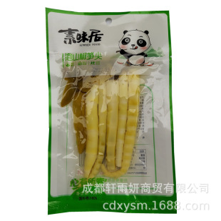 ��ɽ���S��100g��ζ����ʳ���e���l�Ĵ��خa