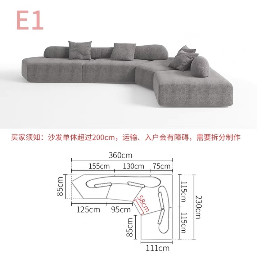 Italiano minimalista sofá de tela de roca gran sala de estar muebles villa gran capa plana módulo de forma especial sofá