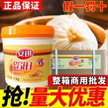 �����ڰ�����Ʒ�����i���Lζ�{�W��������Q����W���{�W��1kg