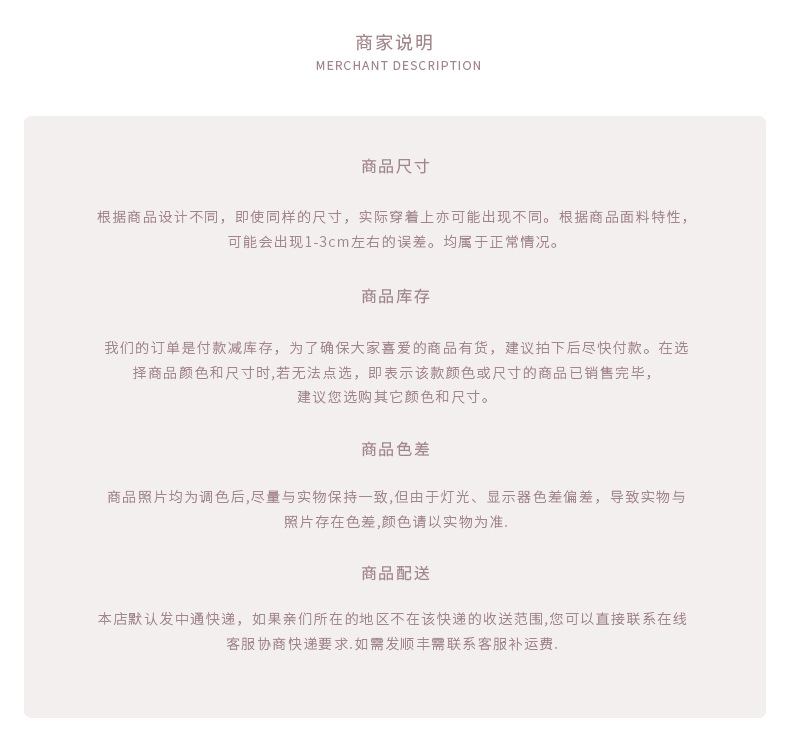 2536长袖_20.jpg