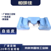 ۰pulԽYƤƷƸܶȺd|PUԽYƤ