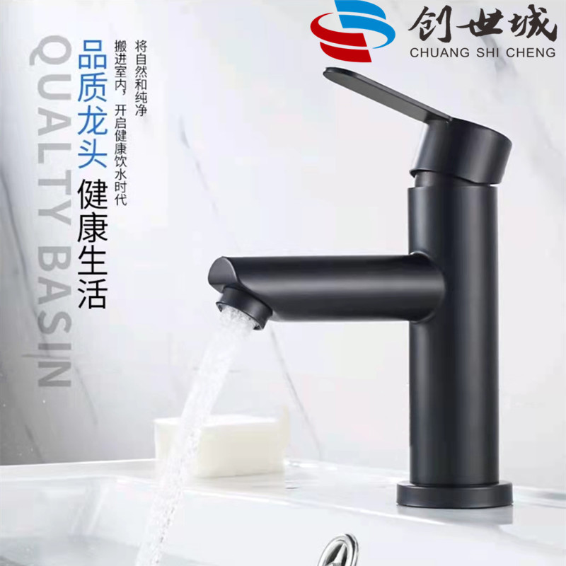304 Stainless Steel Black Round Bathroom Household Hand Washing Face Makeup Countertop Basin Painted Hot and Cold Faucet