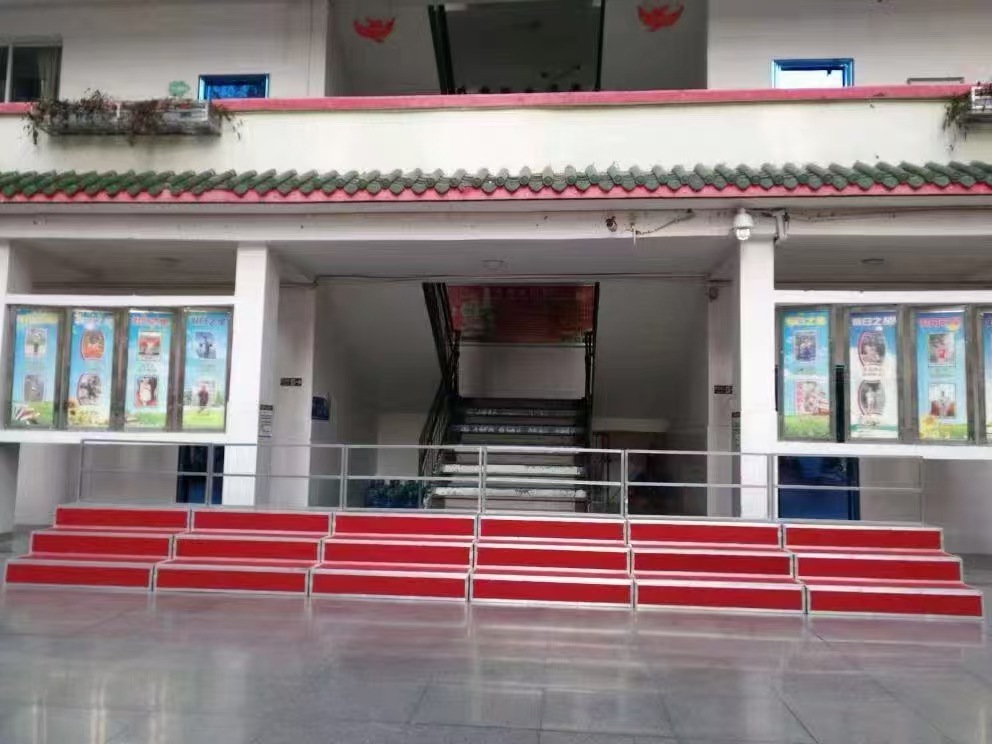 微信图片_20240808165732