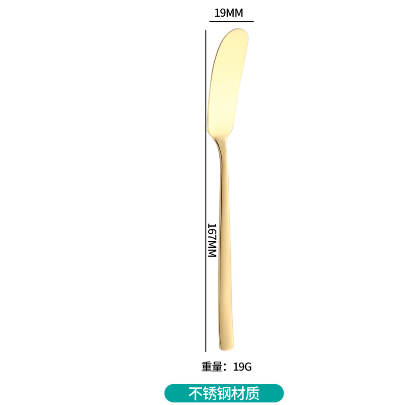 304 espátula de mantequilla de acero inoxidable creativa estilo coreano espátula de mantequilla de oro espesa mango de pan mermelada crema espátula de mantequilla