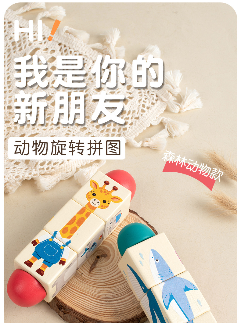 详情页-恢复的_01.jpg