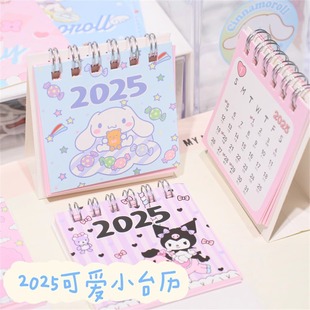 2025 Mini Book Desktop Calendar Daily Calendar Monthly Calendar Student Dormitory Cute Cartoon Ornaments to See the Date and Holiday