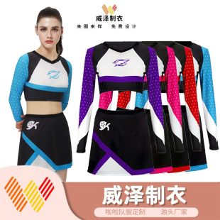 ����꠷��b��ِŮ��������Ʒ���̨�����Ʒ�������ݳ����̿����b