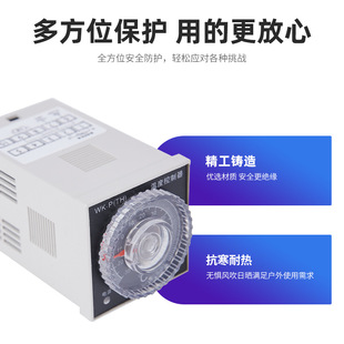 Day Magnetic Manufacturers Wholesale Temperature Controller Wk-P (Th) Dial Type