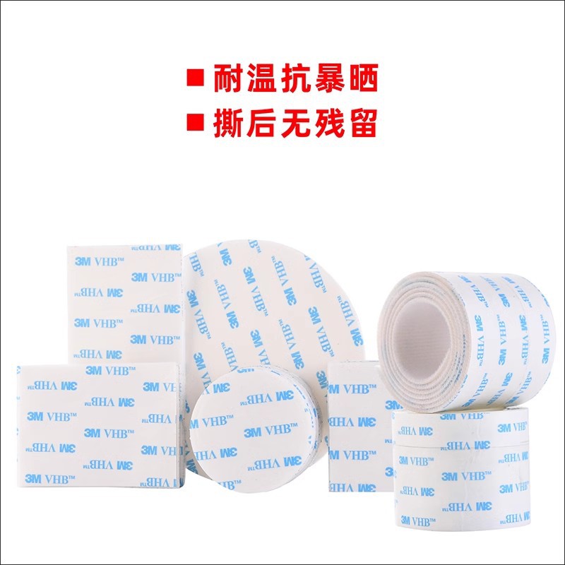 O1CN01uB6YM32AtaUmaAjGM_!!6697