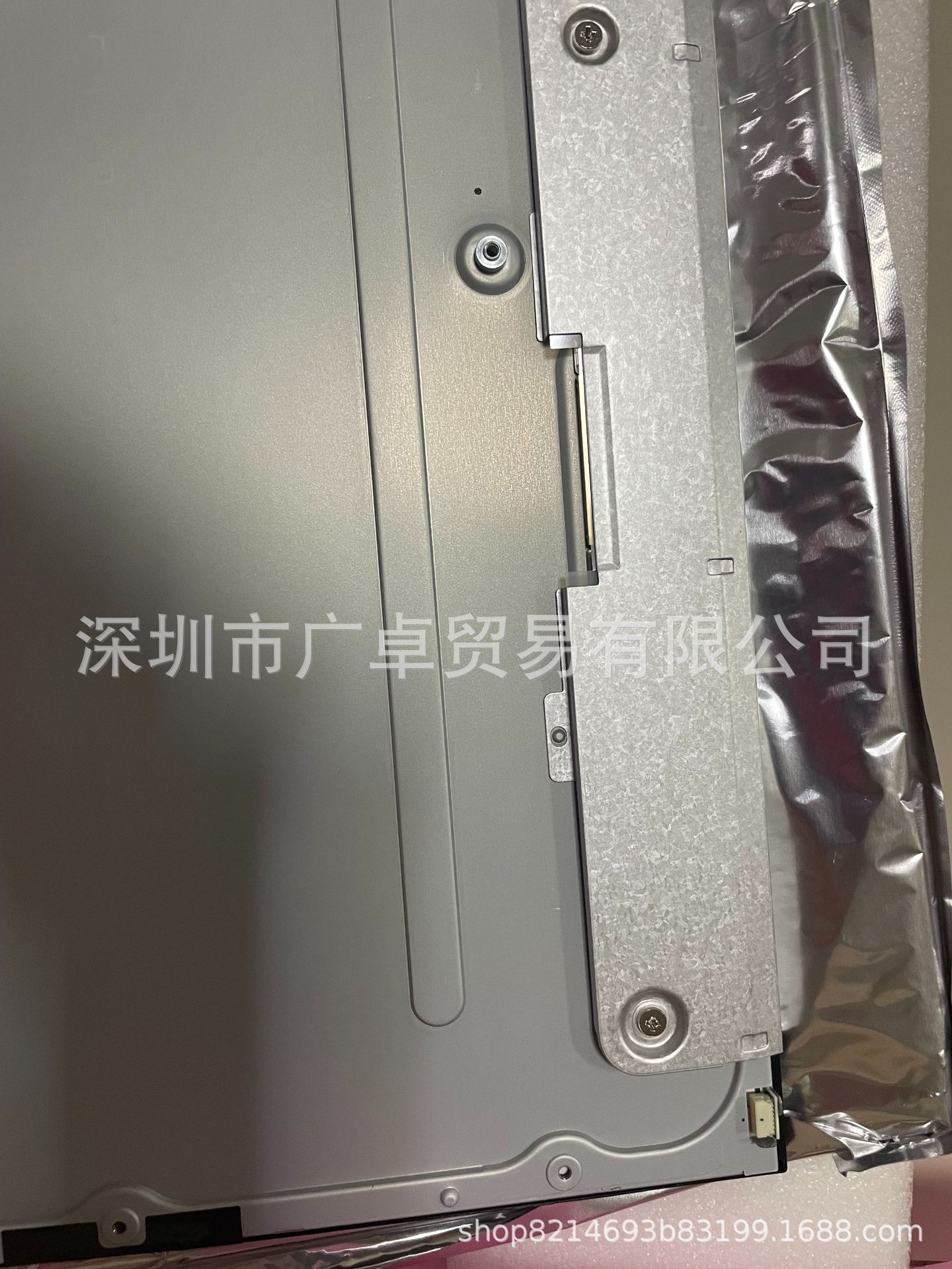 FC058397-8C57-4518-A470-6C4D5B