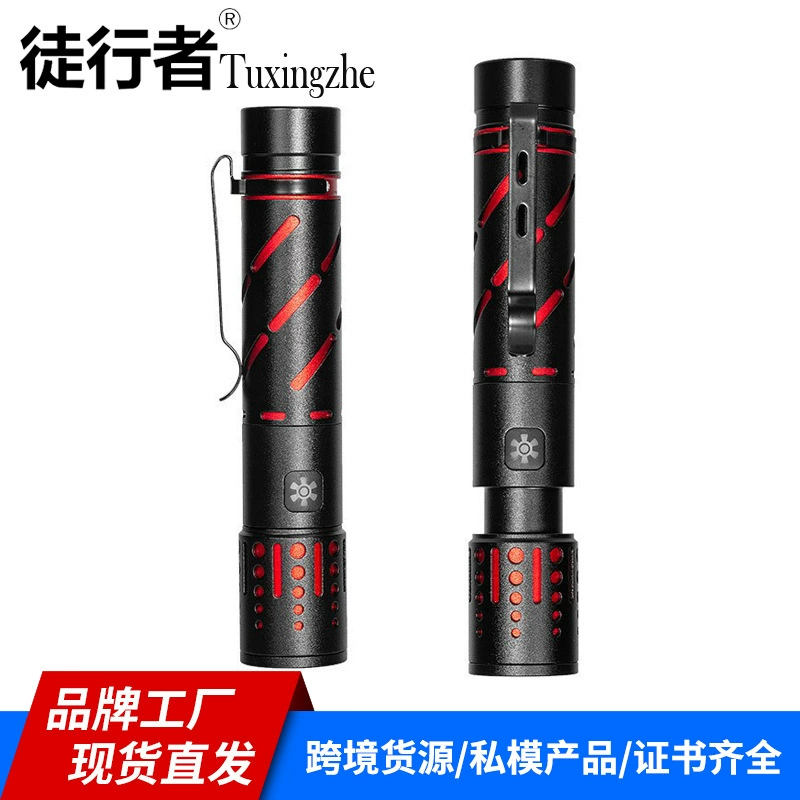 Трансграничный Многофункциональный Аварийный сильный свет растягивающийся Фокусировочный лазерный фонарик Супер Яркий Мини Портативный Кемпинг Домашнее освещение ручной