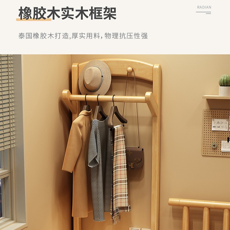 Mesa de cabecera de madera sólida simple casera cabereta integrada cabina de hendidura cerca de la cama en el hogar colgar percha de ropa almacenar estante