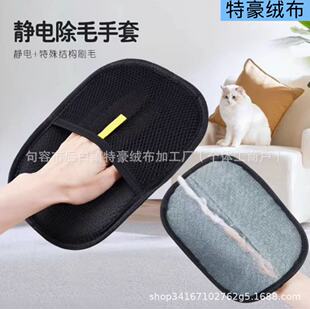 �o늳�ë����ȥ؈ë������������ëˢճë�����]؈����ճë��