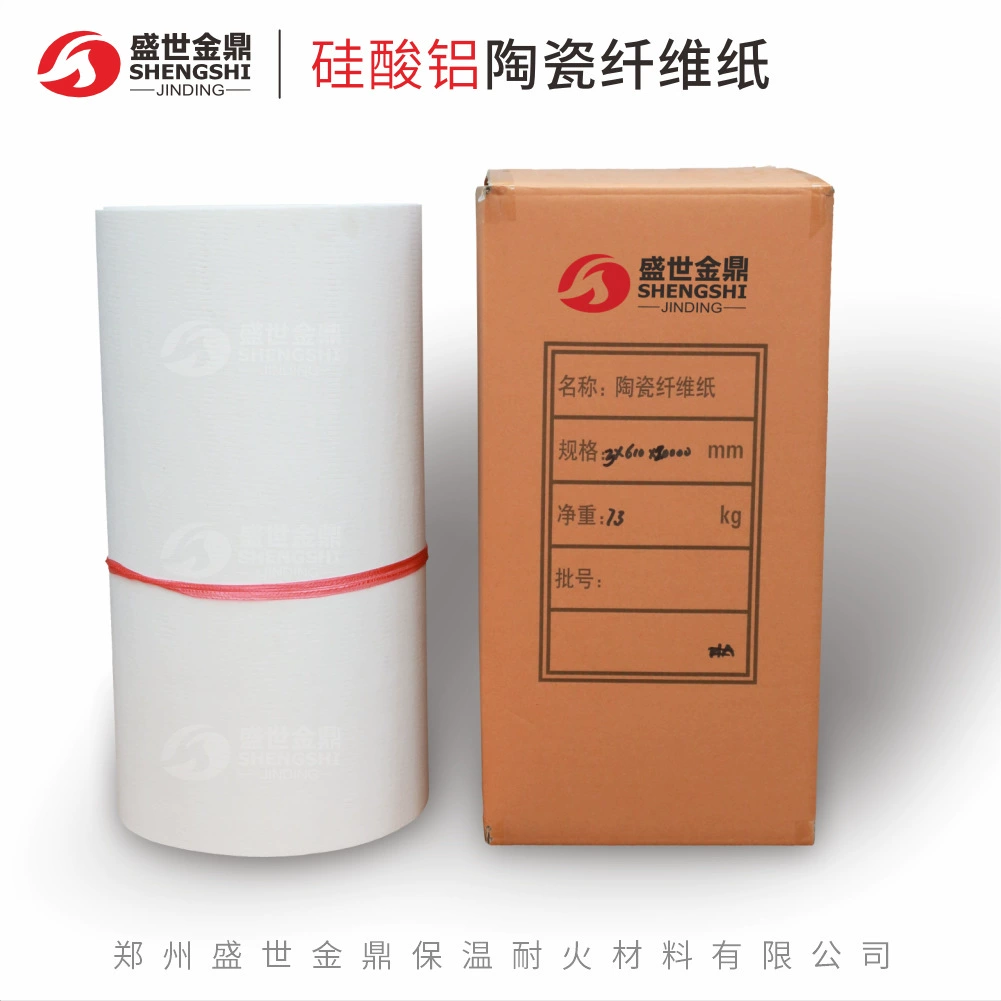 Керамический промышленный термос герметичный, прокладка, материал