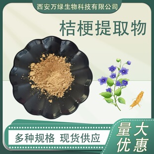 �۹���ȡ��10:1 ˮ���� �۹����F����� ���н۹�����1kg/��