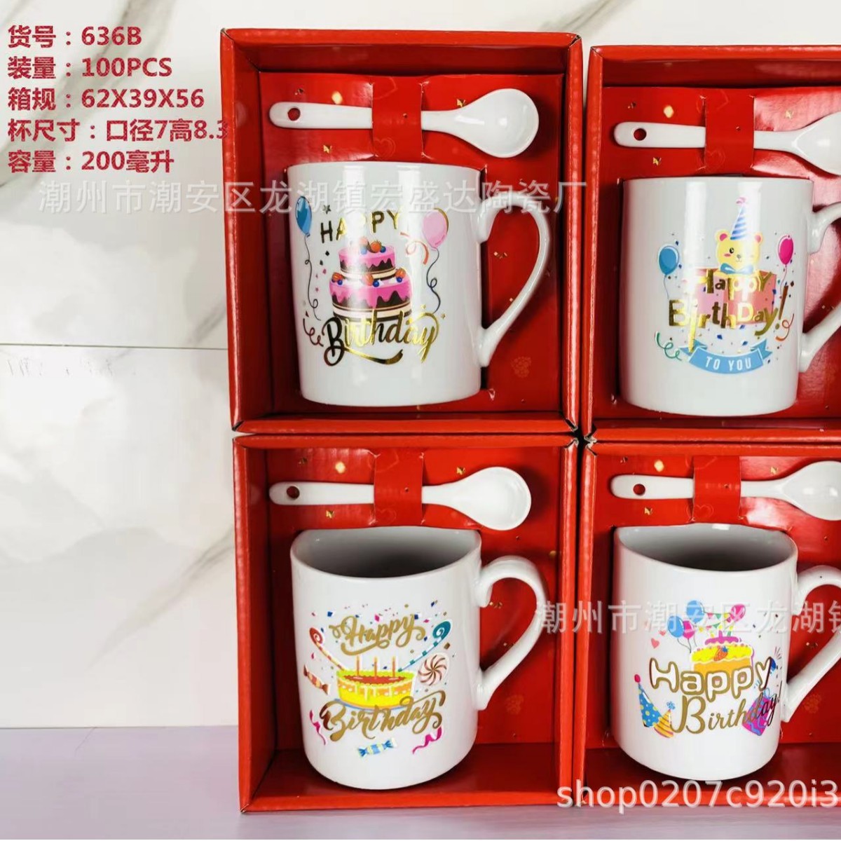 Taza de cerámica de amor simple creativa taza de pareja regalo de promoción taza de agua logotipo taza de publicidad Qixia regalo personalidad image 33