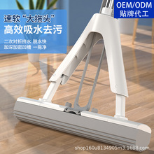 �����N�ƺ��d�ϰѼ����z����ˮ�ɝ��������ϴ����һ�ϲ������ϰ�