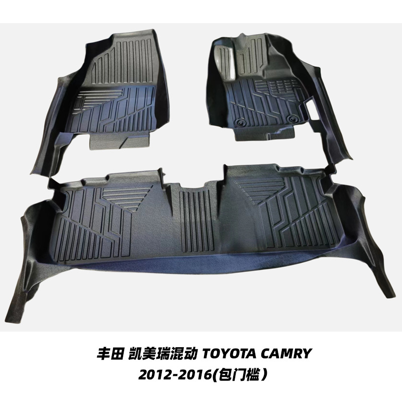 Aplicable a la serie de TOYOTA transfronteriza TOYOTA serie de automóviles especiales cojín de automóviles TPE cojín de automóviles personalizado