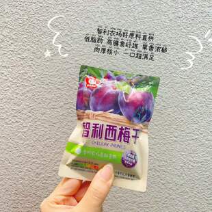 ѩ��÷�l������÷������5�� ���T����÷����С���b���e��ʳ���l