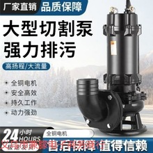 380VS؏иˮôBֳиʽȫ~늙C