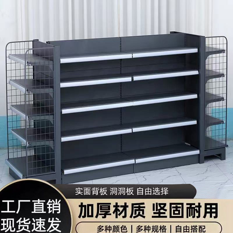 Thickened Shelves, Supermarket Storage Racks, Display Racks, Convenience Store Wall-Mounted Snack Racks, Multi-Layer Hooks, Heavy-Duty Commercial Use