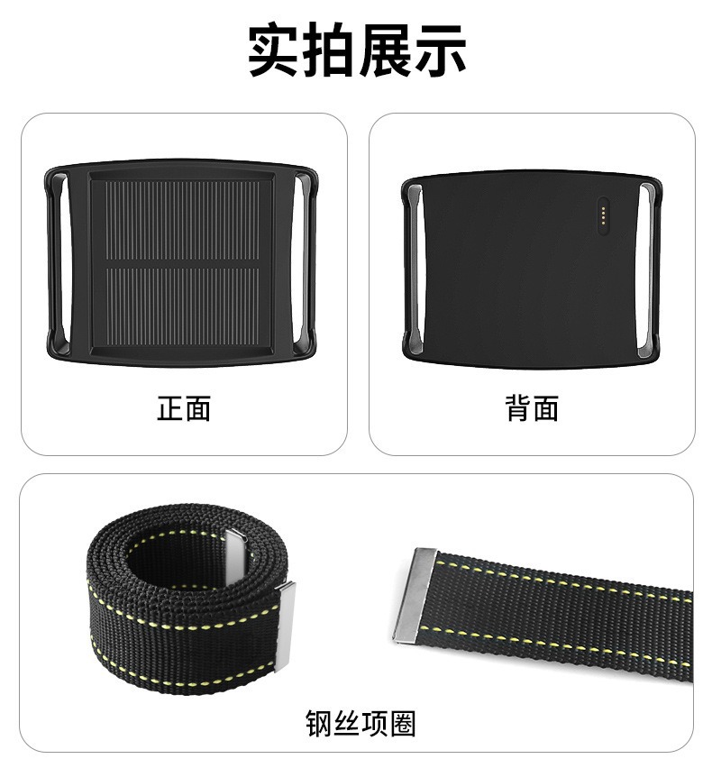 Cross-Border Gps Tracker for Cattle and Sheep, Mountain Grazing Tracker, Anti-Lost and Anti-Theft Satellite Positioning for Cattle, Horses, and Animals