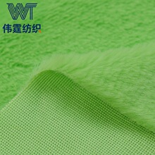小兔毛绒布料 长毛绒面料 仿兔毛玩具布娃娃公仔毛绒 保暖绒布