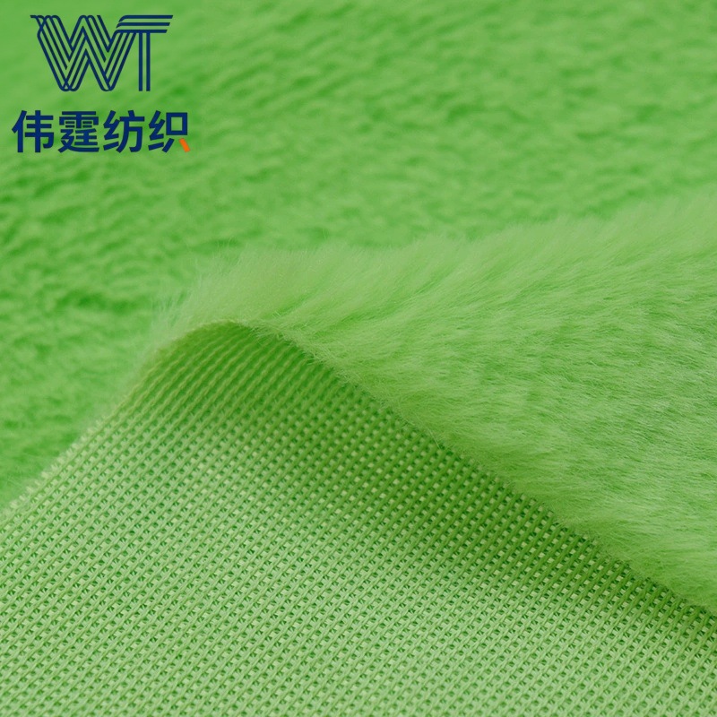 小兔毛绒布料 长毛绒面料 仿兔毛玩具布娃娃公仔毛绒 保暖绒布