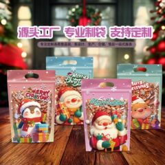 2025 新しいクロスボーダークリスマスキャンディバッグスノーフレーククリスプスタンドアップバッグウサギの耳巾着フラットポータブル粘着バッグ