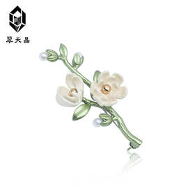 翠天晶春日折枝白玉兰森系氛围感胸针高端系列小红书